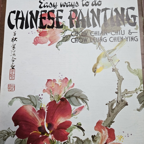 Easy Ways to do Chinese Painting #69 Walter Foster How To Draw Paint Softcover - Picture 12 of 16